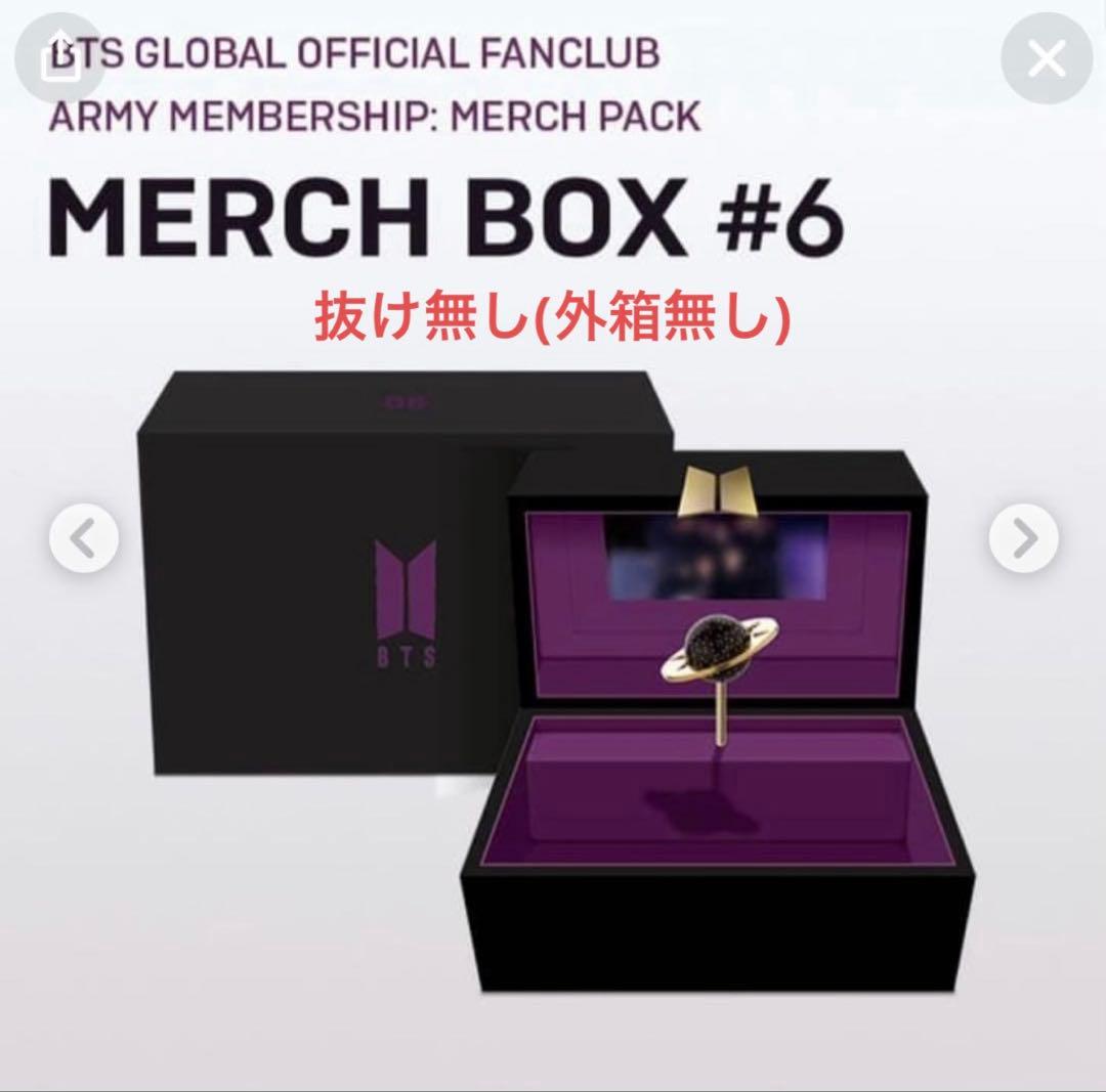 アイドル BTS March Box#6