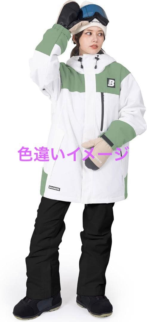 スノボウェア レディース 上下セット スノーボードジャケットパンツセット