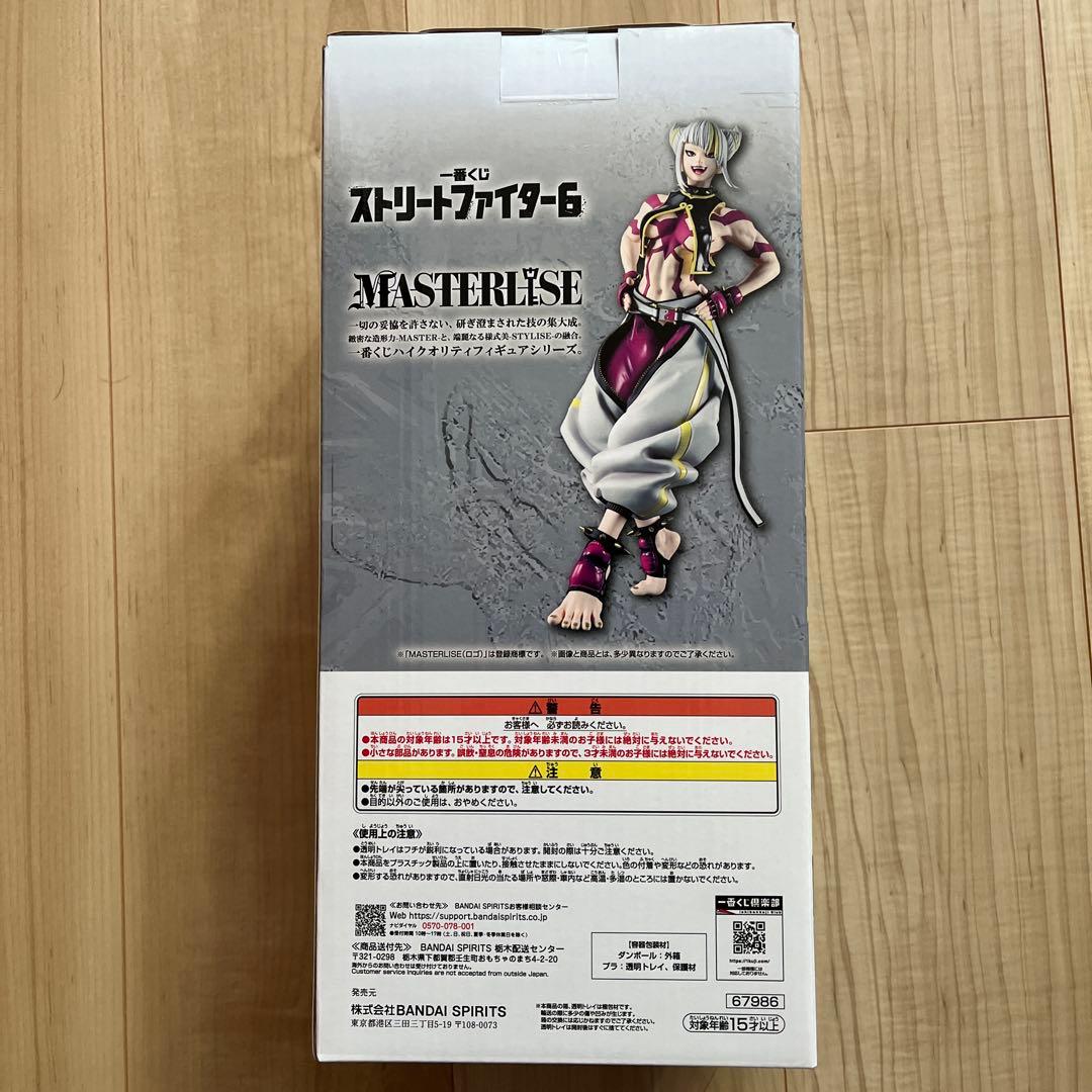 1番くじ　セット売り　ストリートファイター　Ｂ賞　ジュリ　ラストワン賞 豪鬼