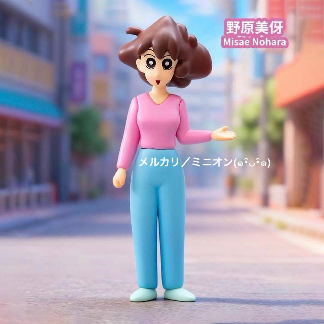 クレヨンしんちゃん キャラクターコレクション フィギュア 『PART 1』10種