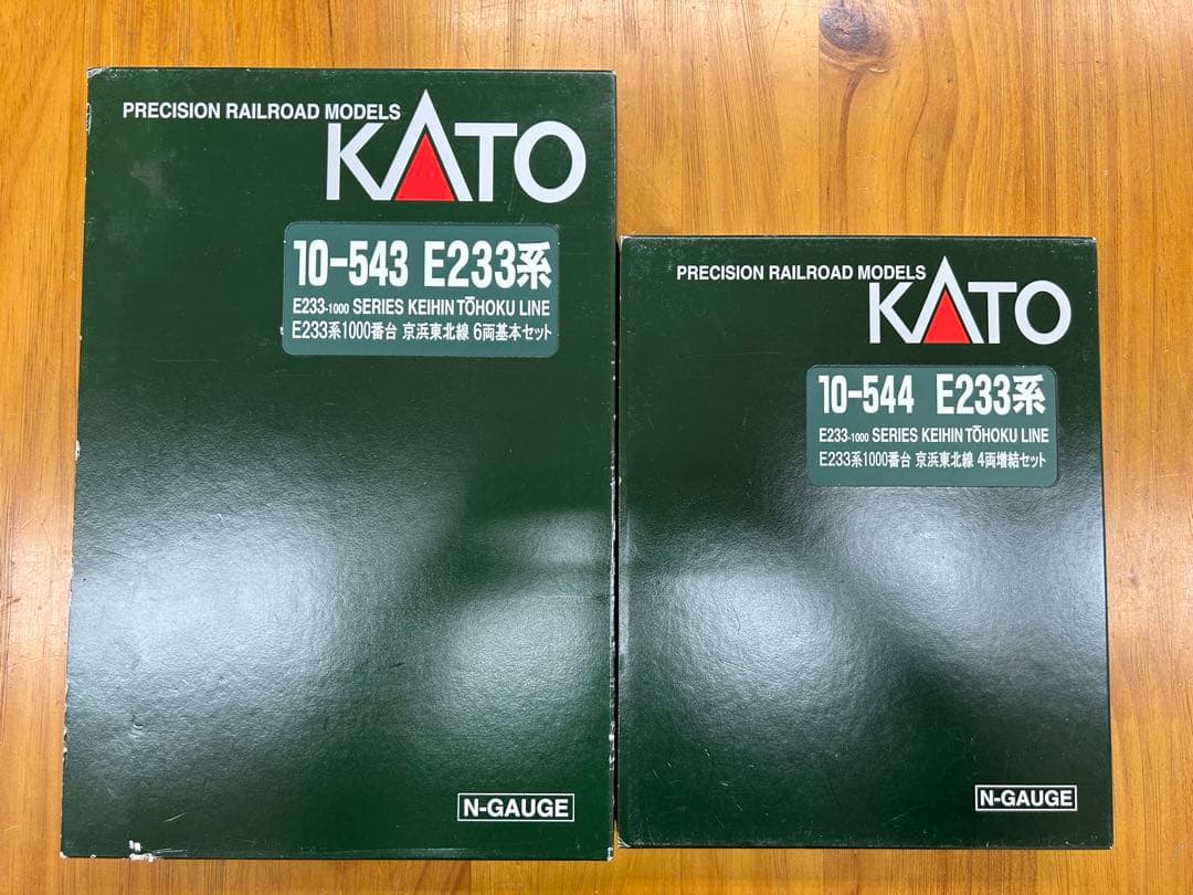 KATO 10-543 E233系1000番台京浜東北線 6両基本＋増結４両