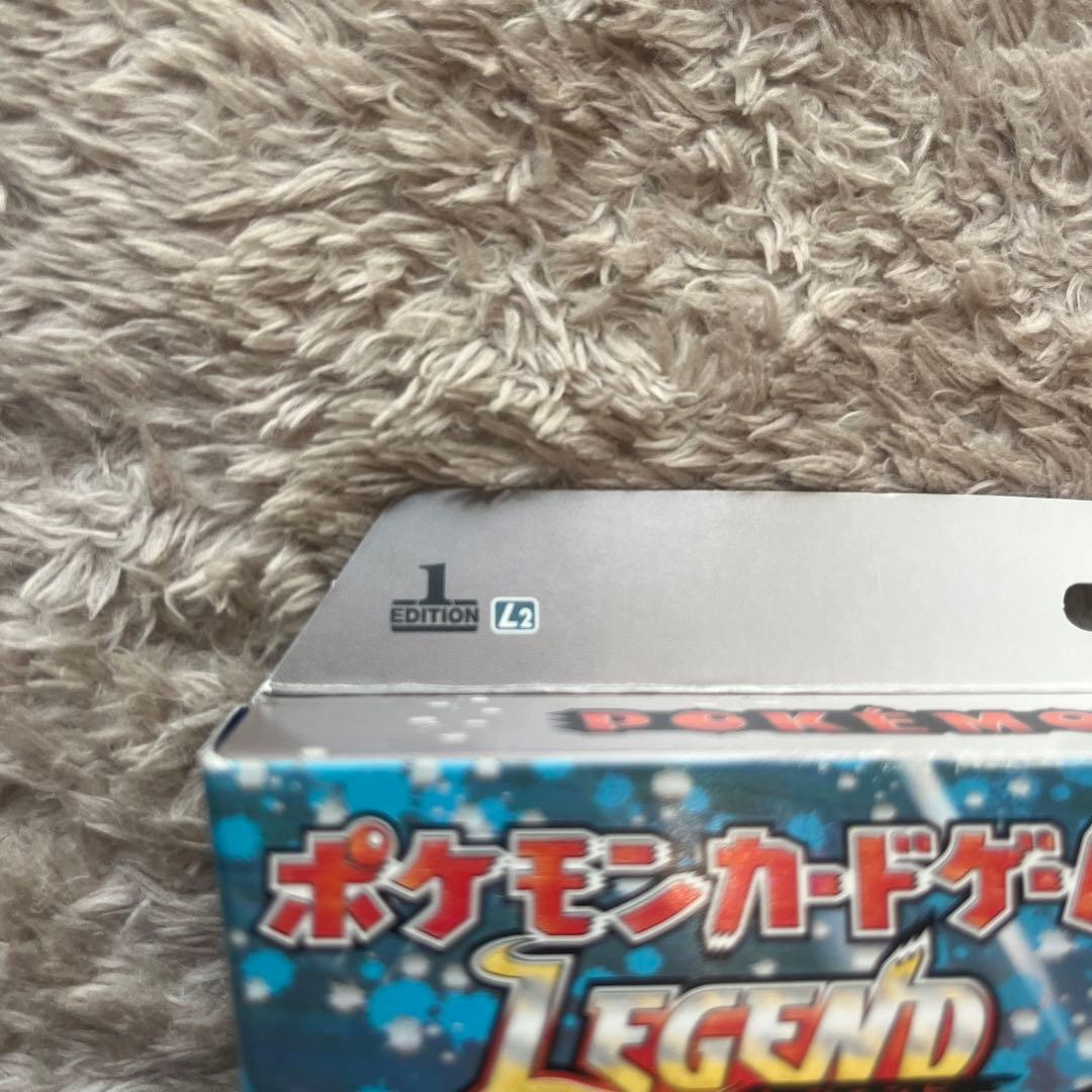 ポケモンカードゲーム Legend バンギラス悪