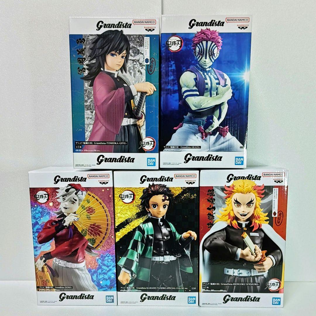 [新品未開封] 鬼滅の刃　フィギュア 8体セット