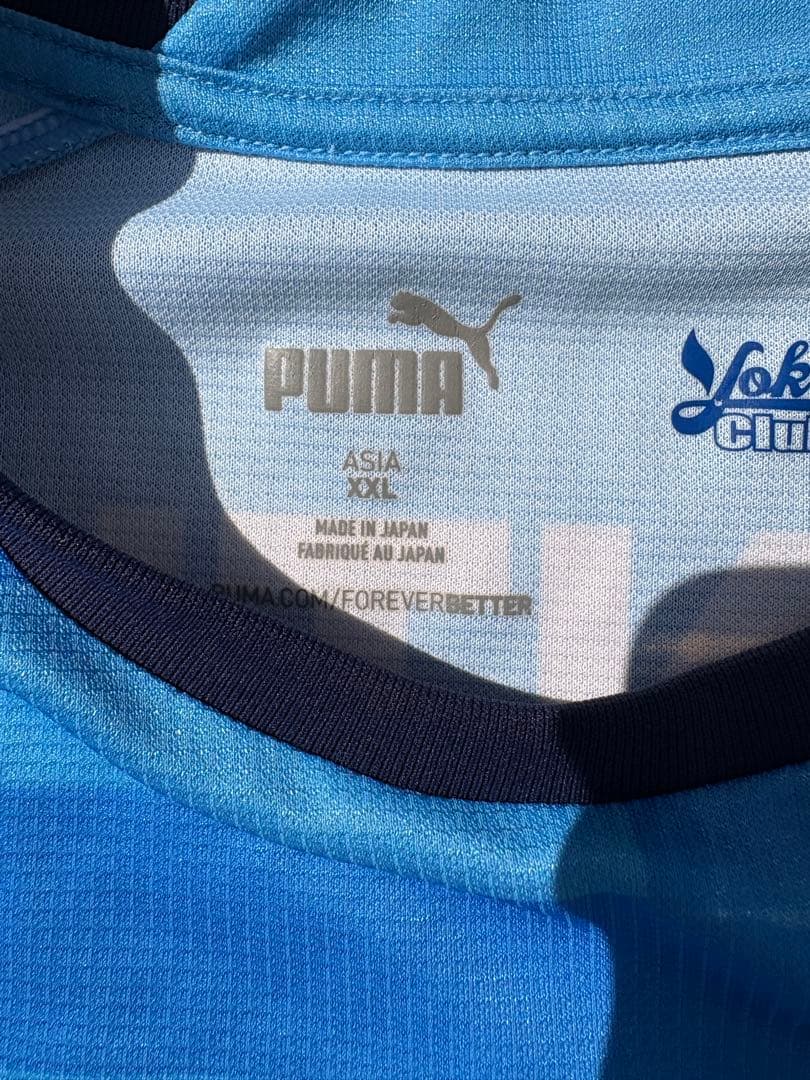 日本代表小川航基Yokohama FC時代ユニフォーム　PUMA