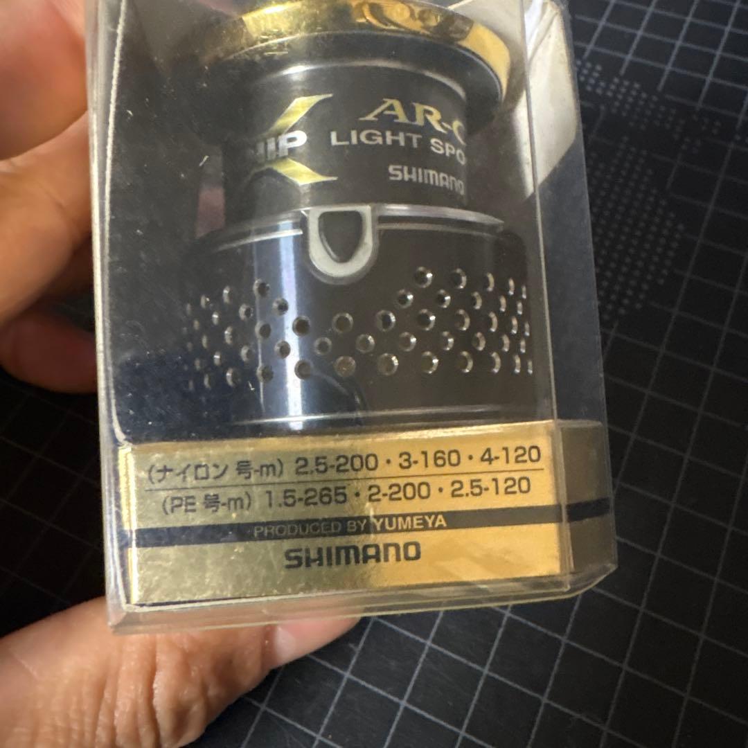 10 ステラPE2-20スプール　30004000