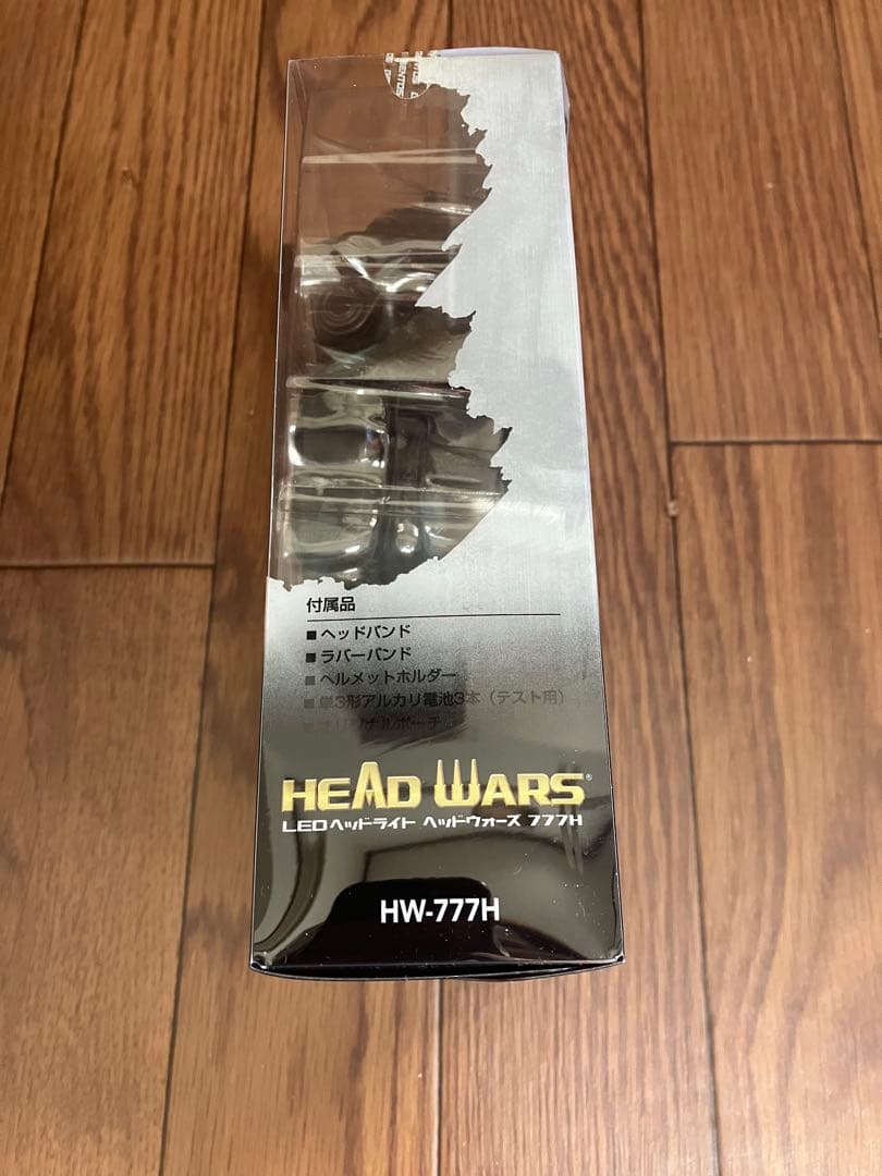 GENTOS ヘッドランプ HW-777H 200ルーメン　1箱10個入