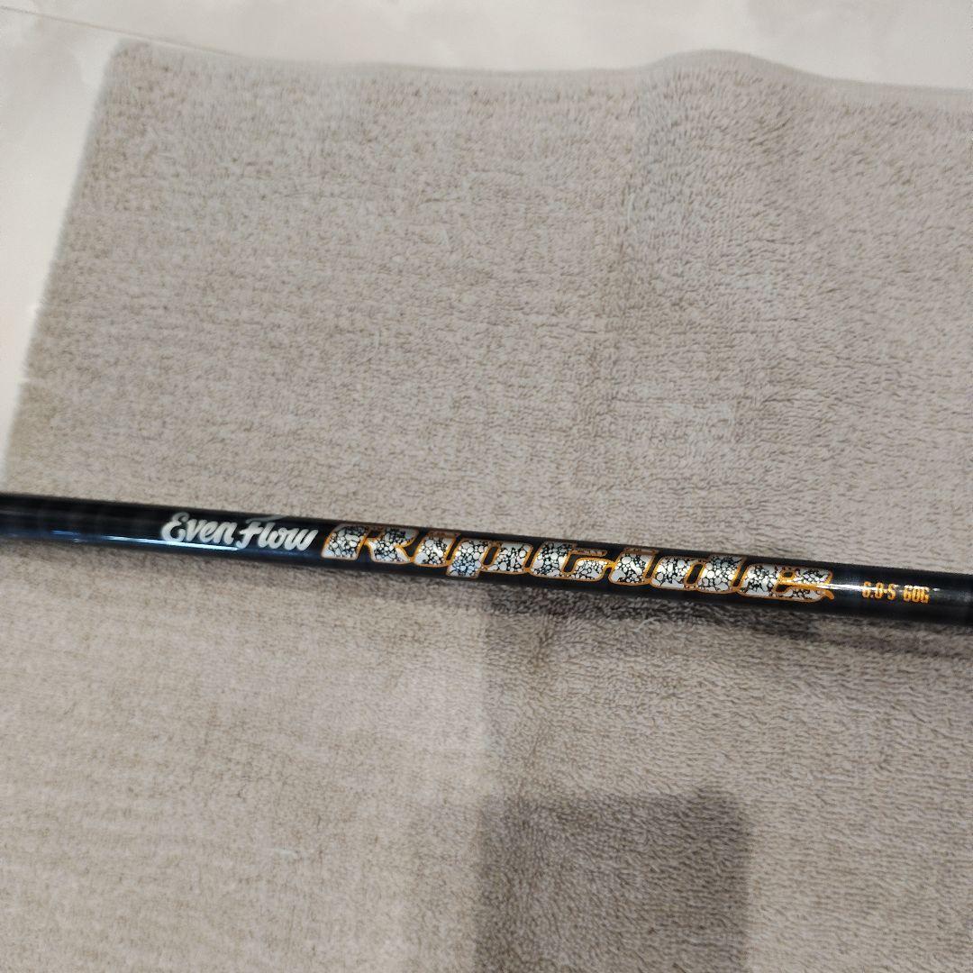 MAVRIK フェアウェイウッド3US　riptide