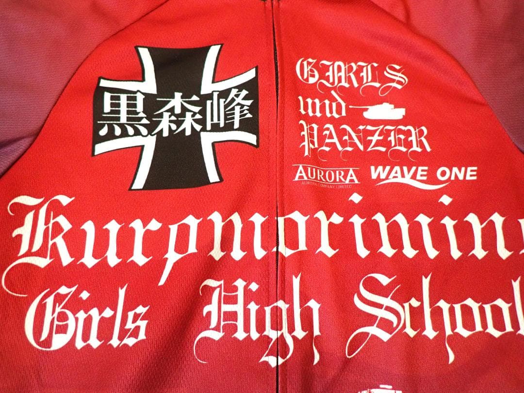 ガールズ&パンツァー サイクルジャージ 黒森峰 size：L