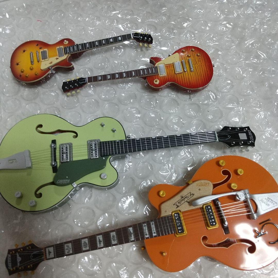 ギターコレクション　セット