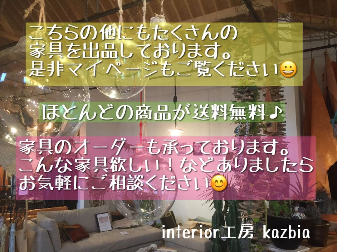 No.10 カフェラック／4段シェルフ／収納棚／送料無料！
