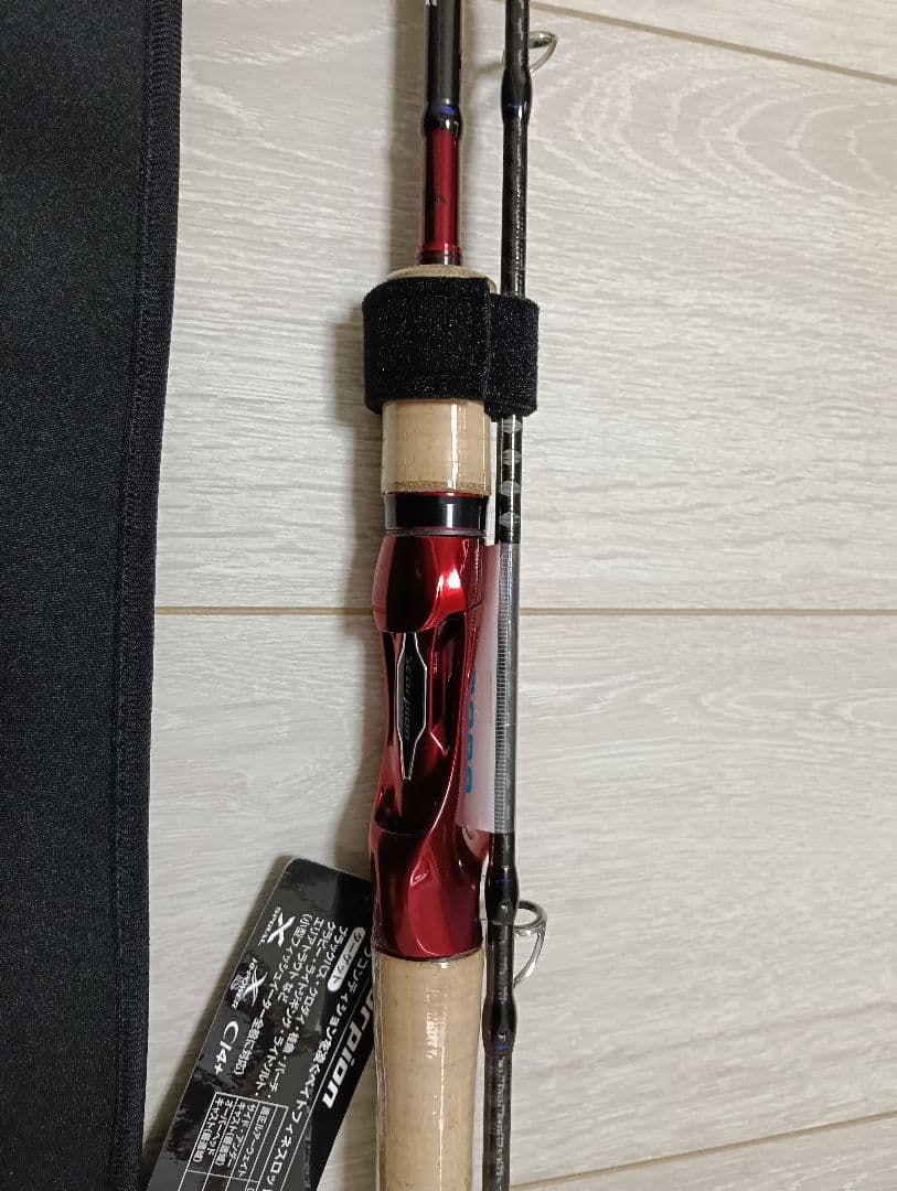 スコーピオン　1631FF-2