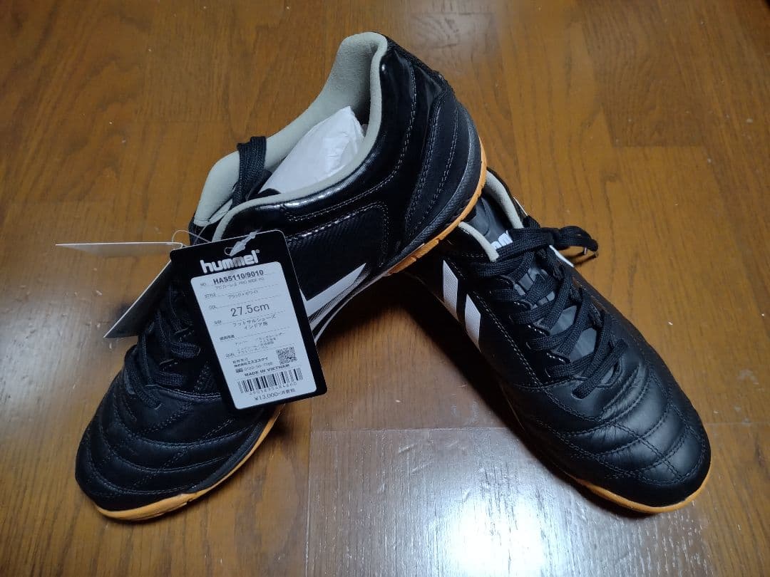 hummel　ヒュンメル アピカーレβ PRO WIDE PG　27.5cm
