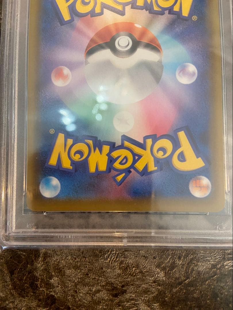 PSA10 ニンフィアV SR SA イーブイヒーローズ 083 069
