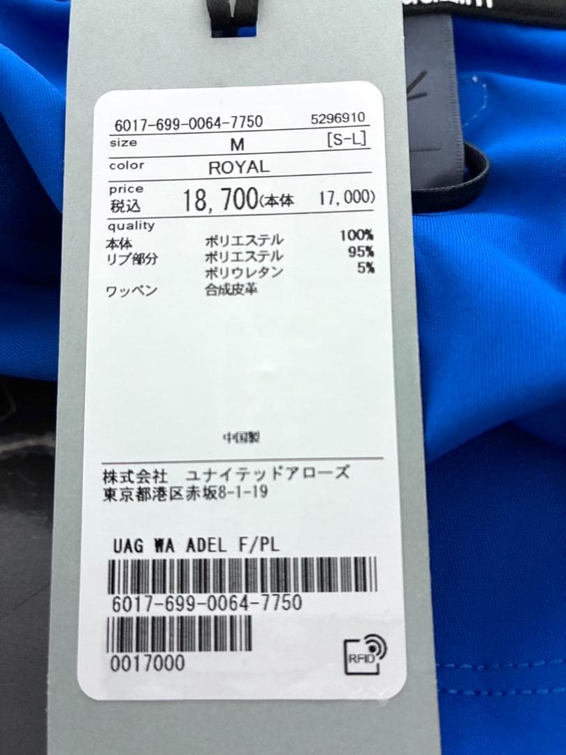【早い者勝ち✨】ユナイテッドアローズ ゴルフ レディース 半袖 ジップシャツ M