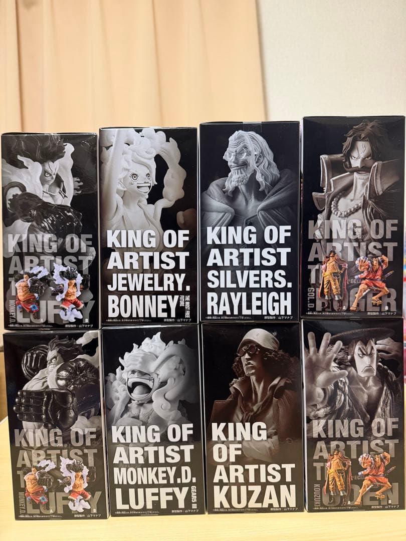 ワンピース KING OF ARTIST フィギュアまとめ売り