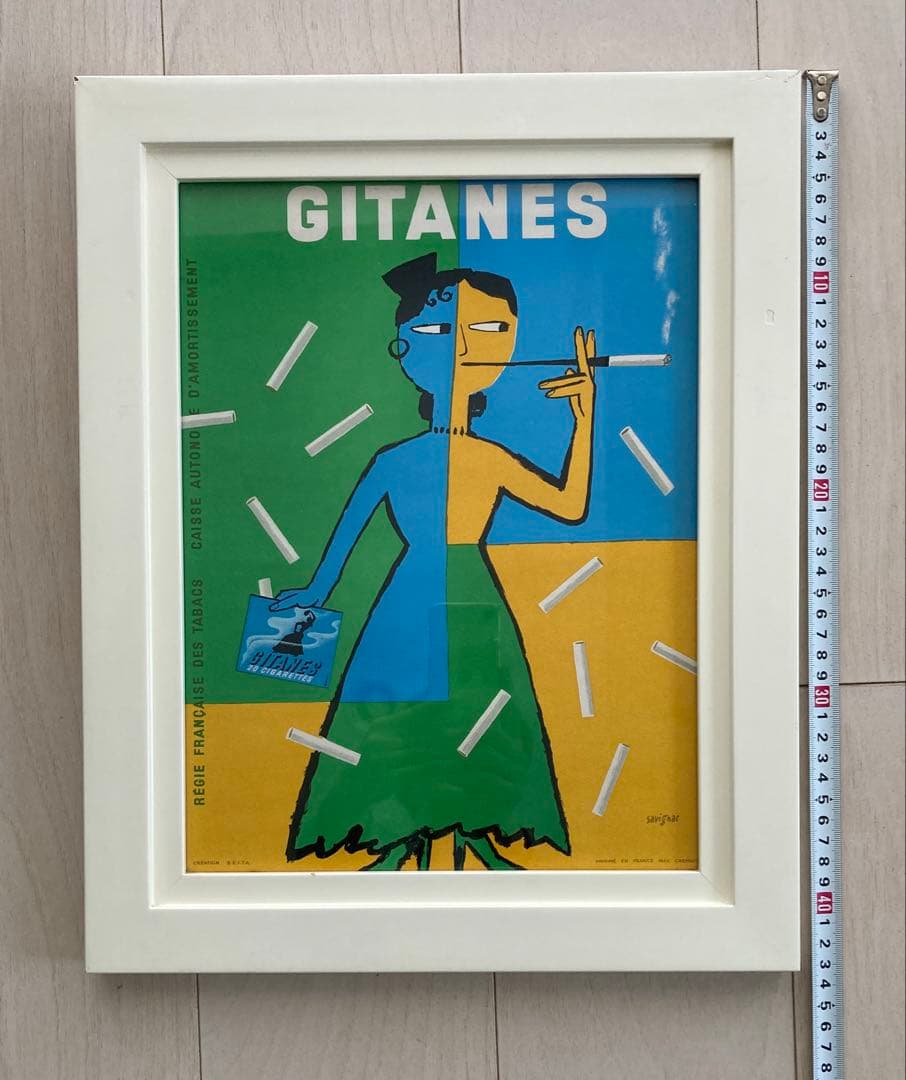 【保証書有】サヴィニャック「ジタン」リトグラフ 版画 ポスター Savignac