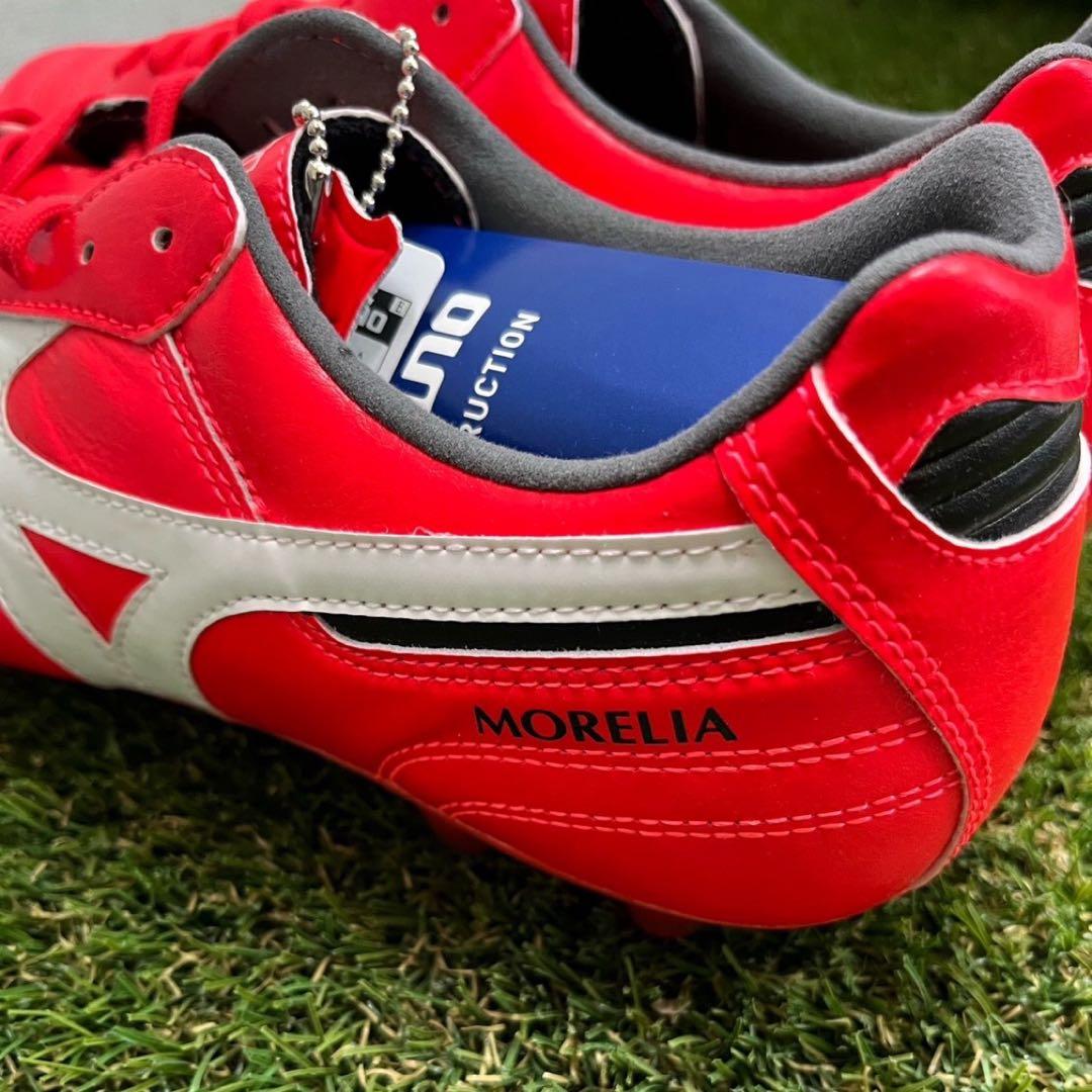 シューズ MIZUNO MORELIA ll ELITE 26.0cm