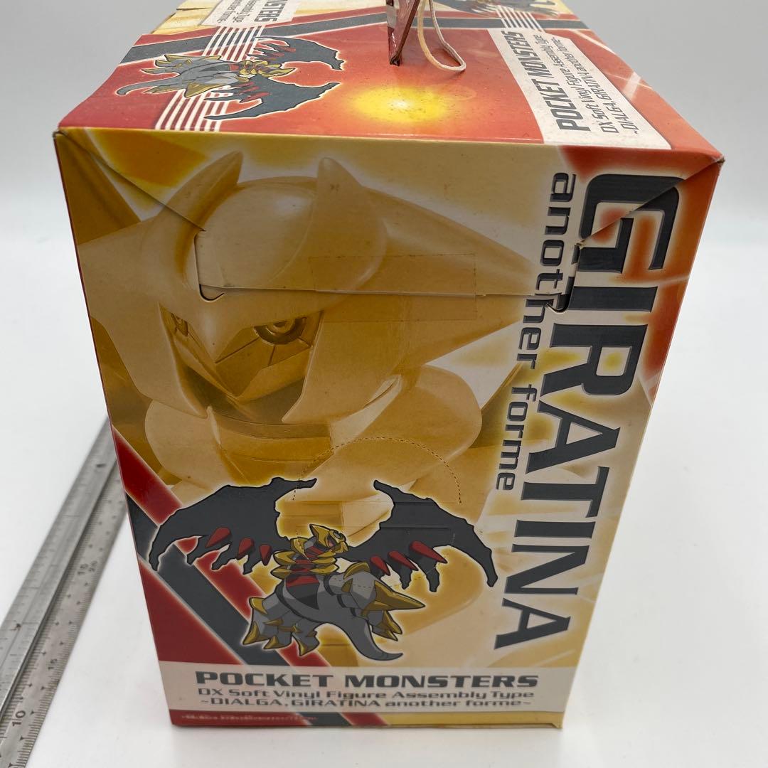 ギラティナ　組立式DXソフビフィギュア　ポケモン　2008年