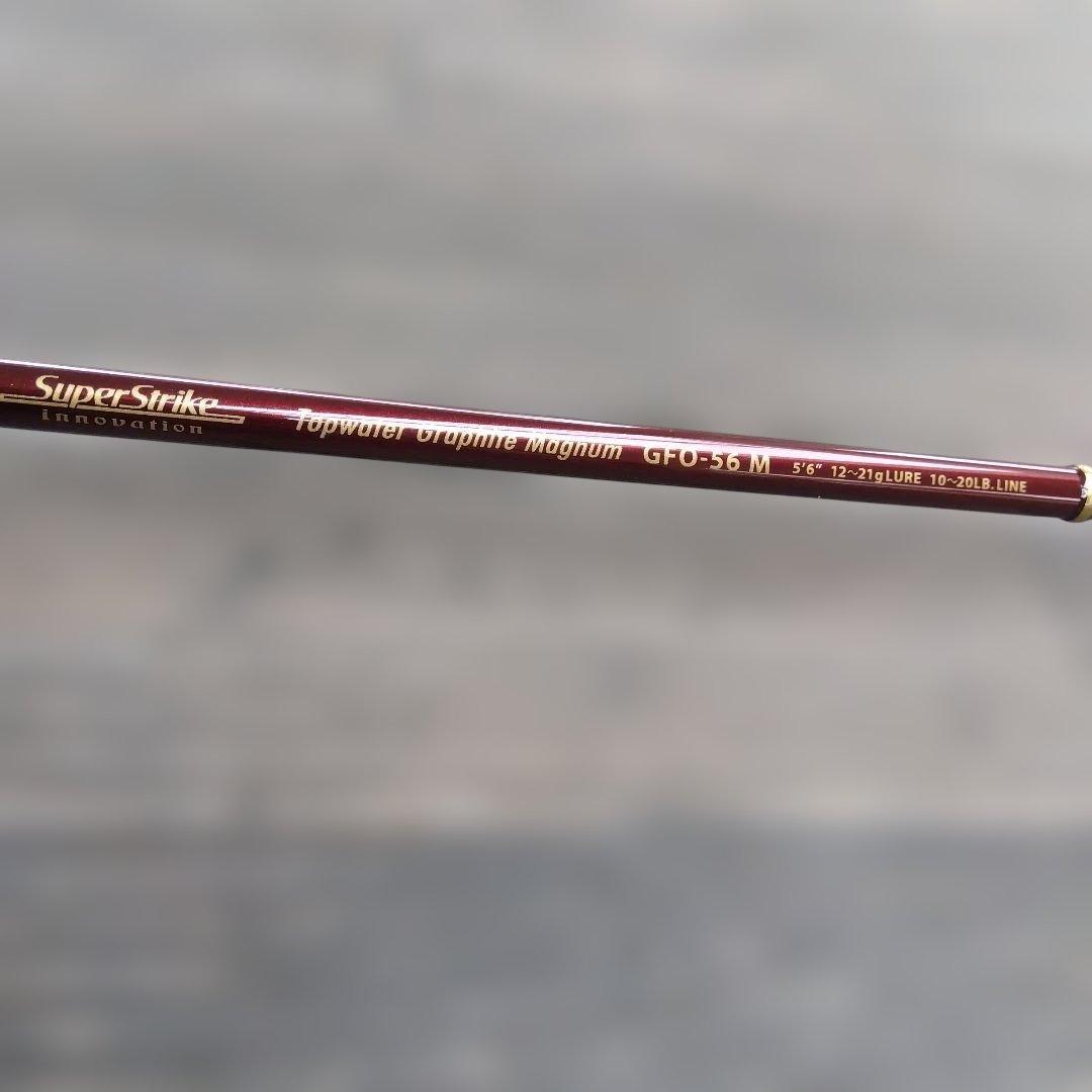 スミス　スーパーストライク　GFO-56M