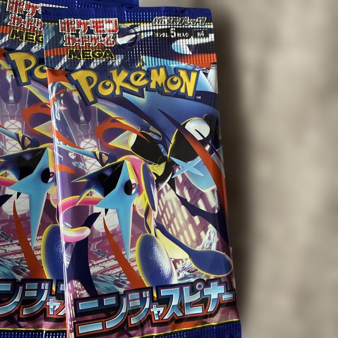 ポケカ　未開封パック　大量　バラ売り不可　167個