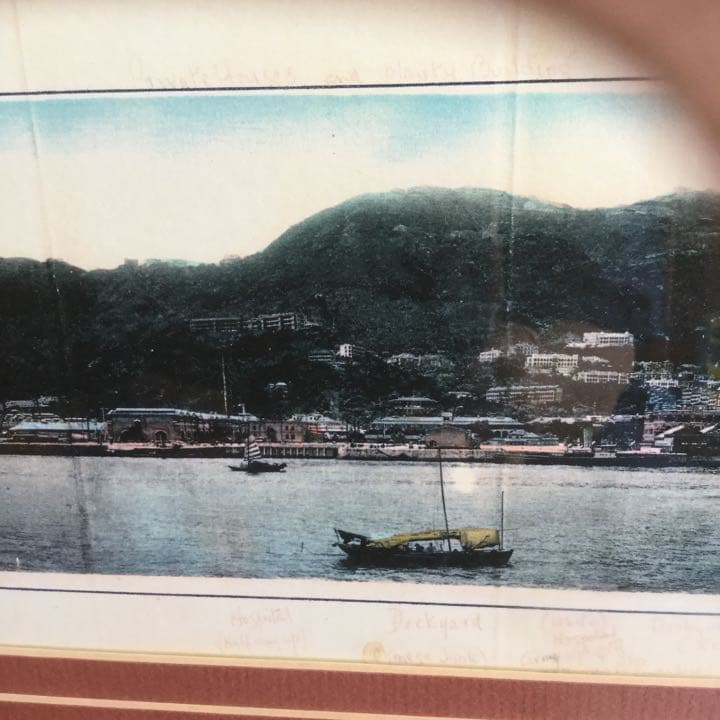 100年前の香港