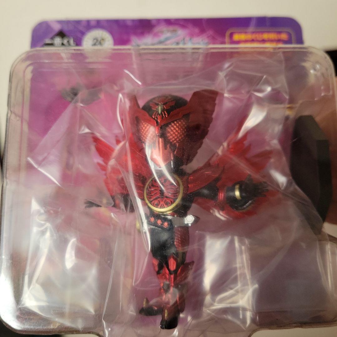 仮面ライダー　一番くじ　デフォルメクス　フィギュア おまとめ　装動