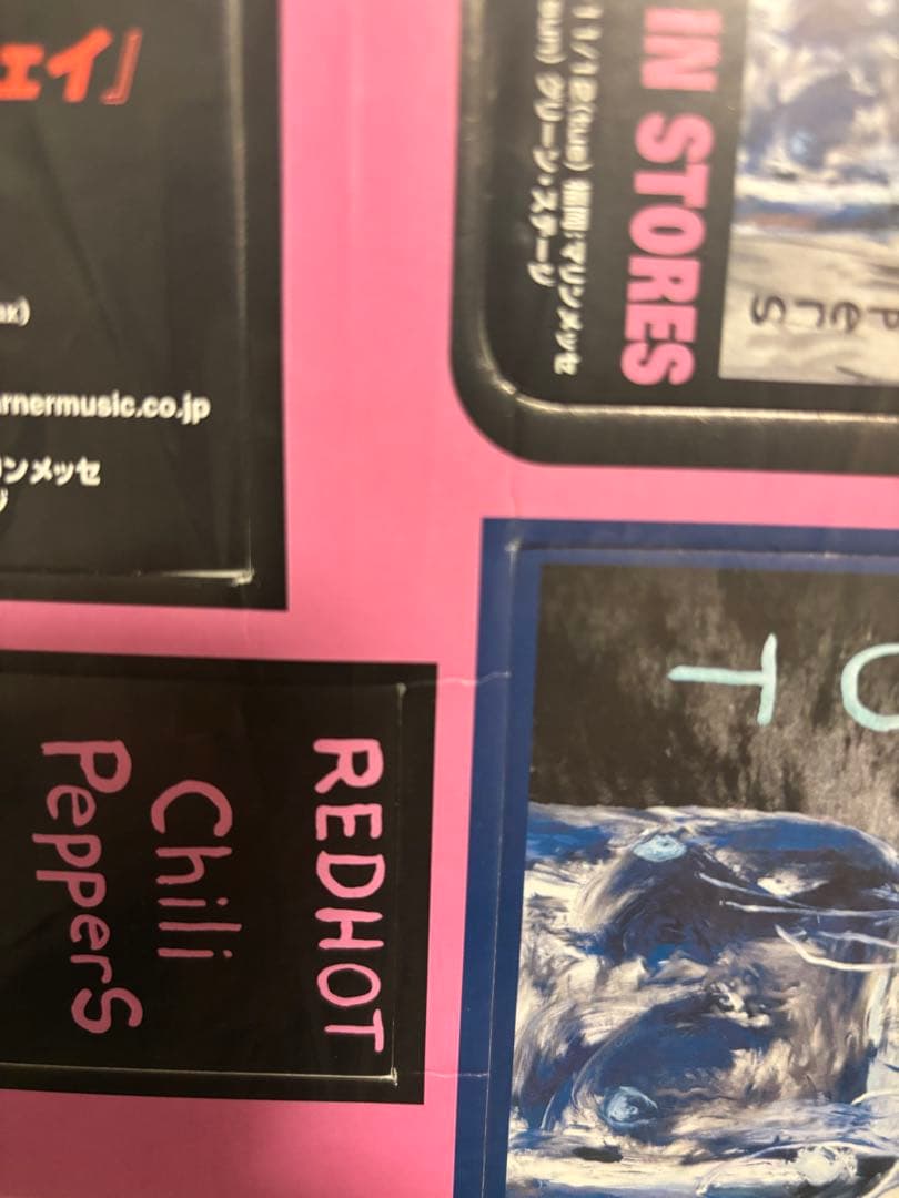 レッチリ By the Way 非売品販促パネル 当時物