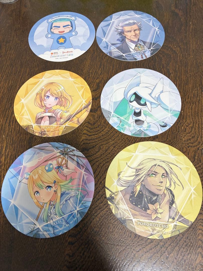 #コンパス コースター まとめ売り