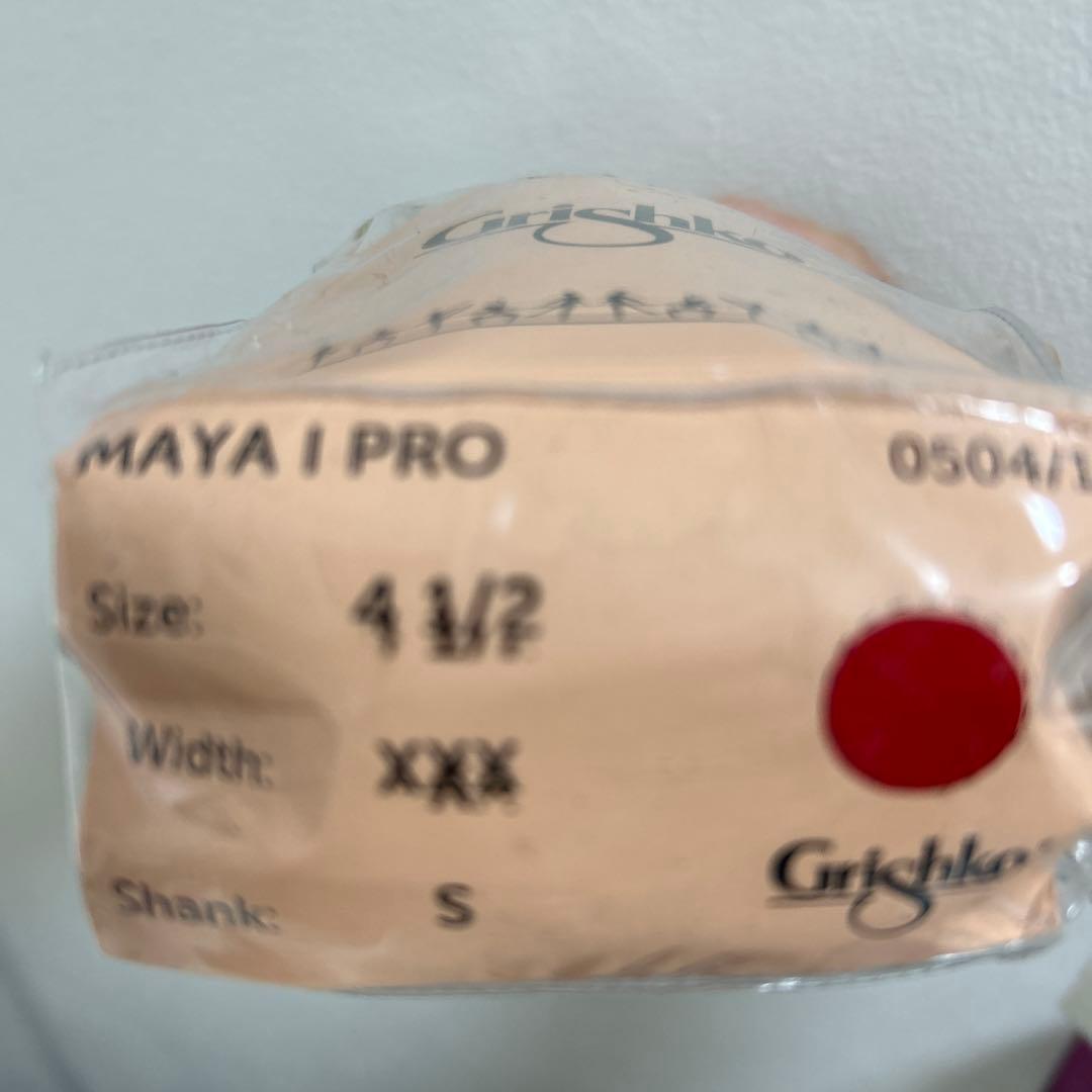 グリシコ　トゥシューズ MAYA Ⅰ PRO 4 1/2 XXX S