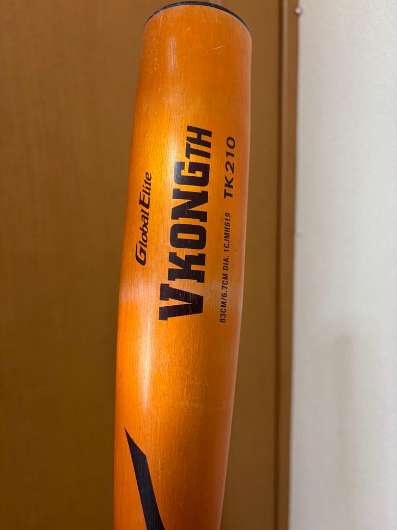 Mizuno VKONGTH VコングTH 硬式野球バット 83cm 780g