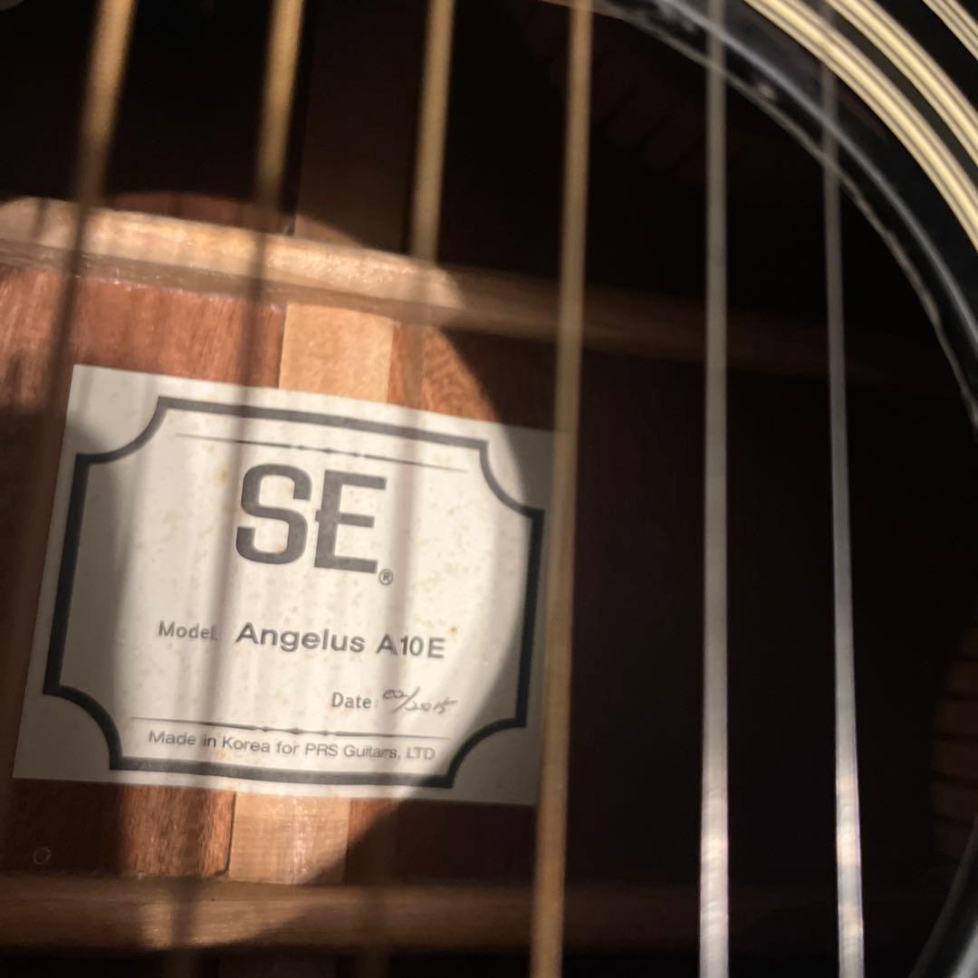 エレアコ アコースティックギター PRS ポールリードスミス　値引き済