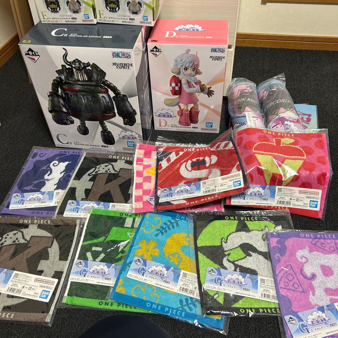 ワンピース　1番くじ　エメト　アトラス　C賞　D賞