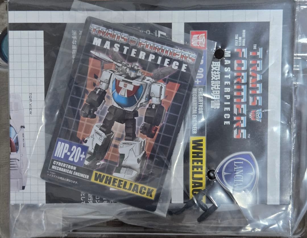 トランスフォーマー マスターピース MP-20+ ホイルジャック アニメカラー