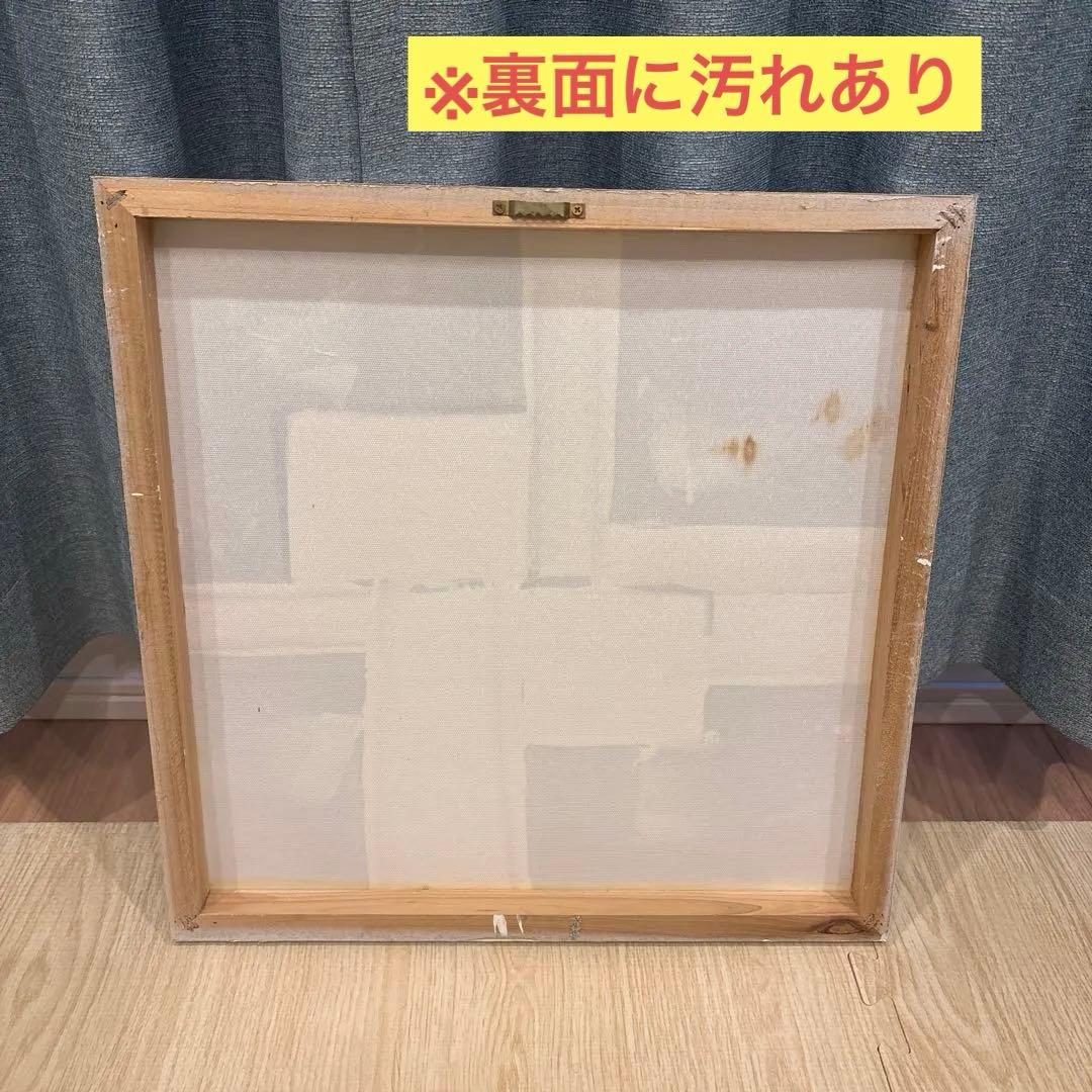 【モダンなインテリアにピッタリ♪】グレー系　抽象画　アートパネル