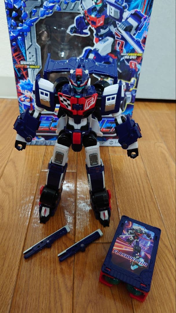 メタルカードボットS スパークビット&フラッシュベクトル