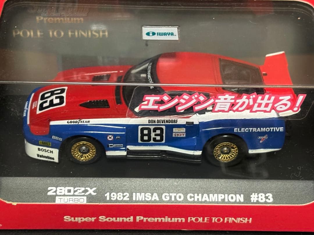 イワヤ 1/43 1982 IMSA GTO ダットサン280ZXターボ #83