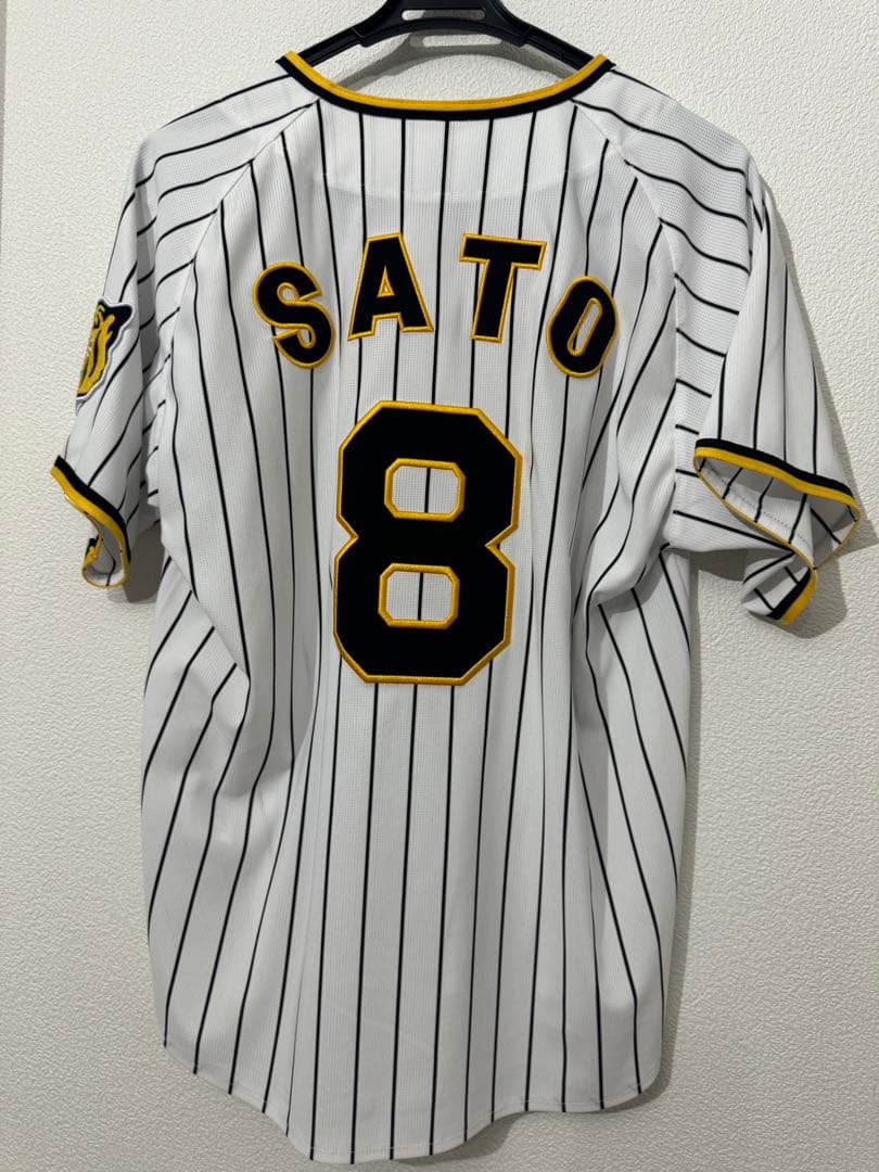 seaさん専用