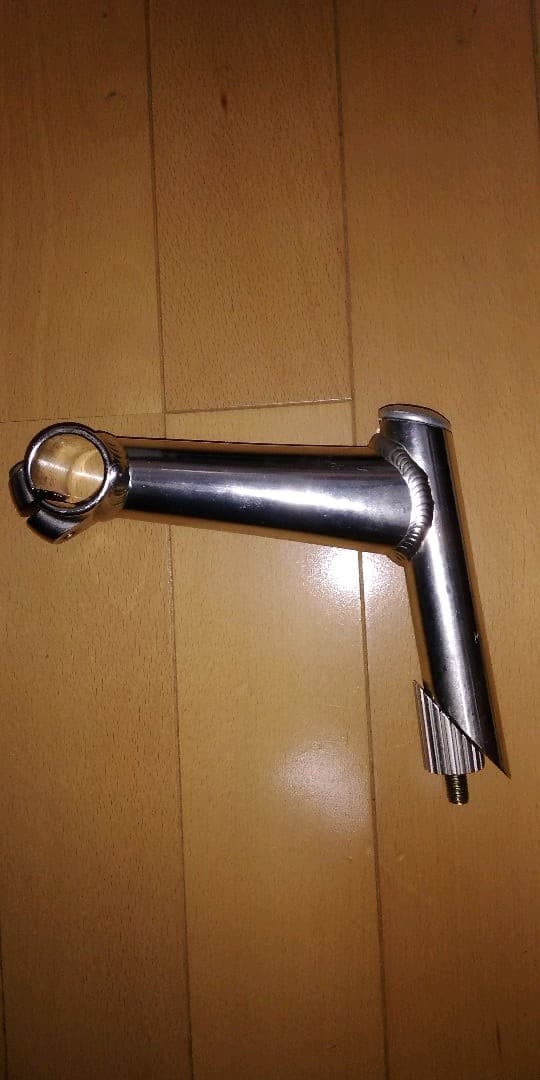 フラットバーロード