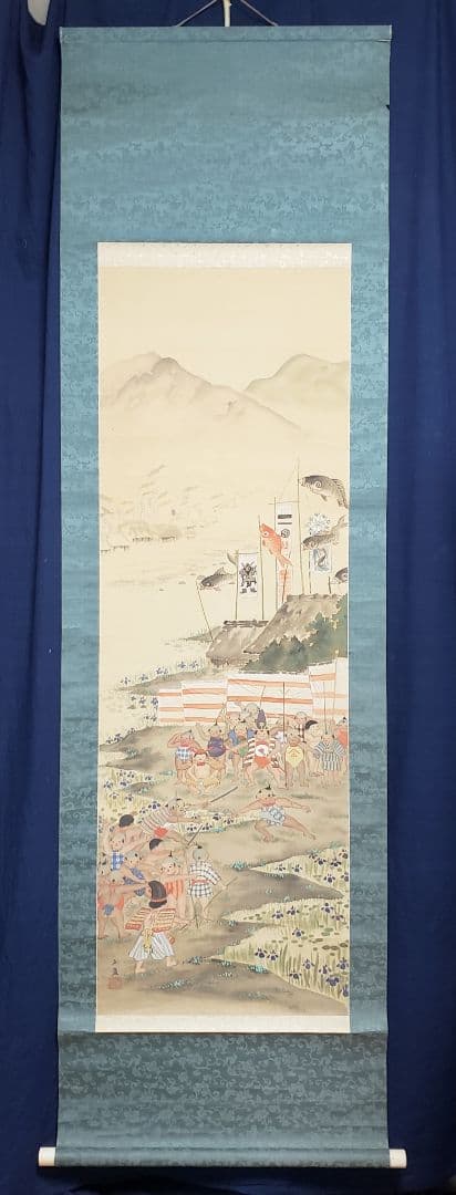 【童陣営合戦図】玉盈 714 端午の節句 金太郎　掛け軸　肉筆