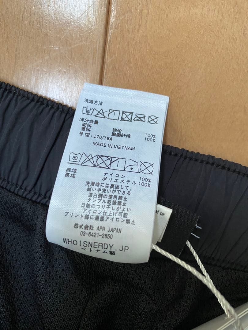 【未着用】NERDY シャカシャカパンツ　ナイロンパンツ　メンズMサイズ