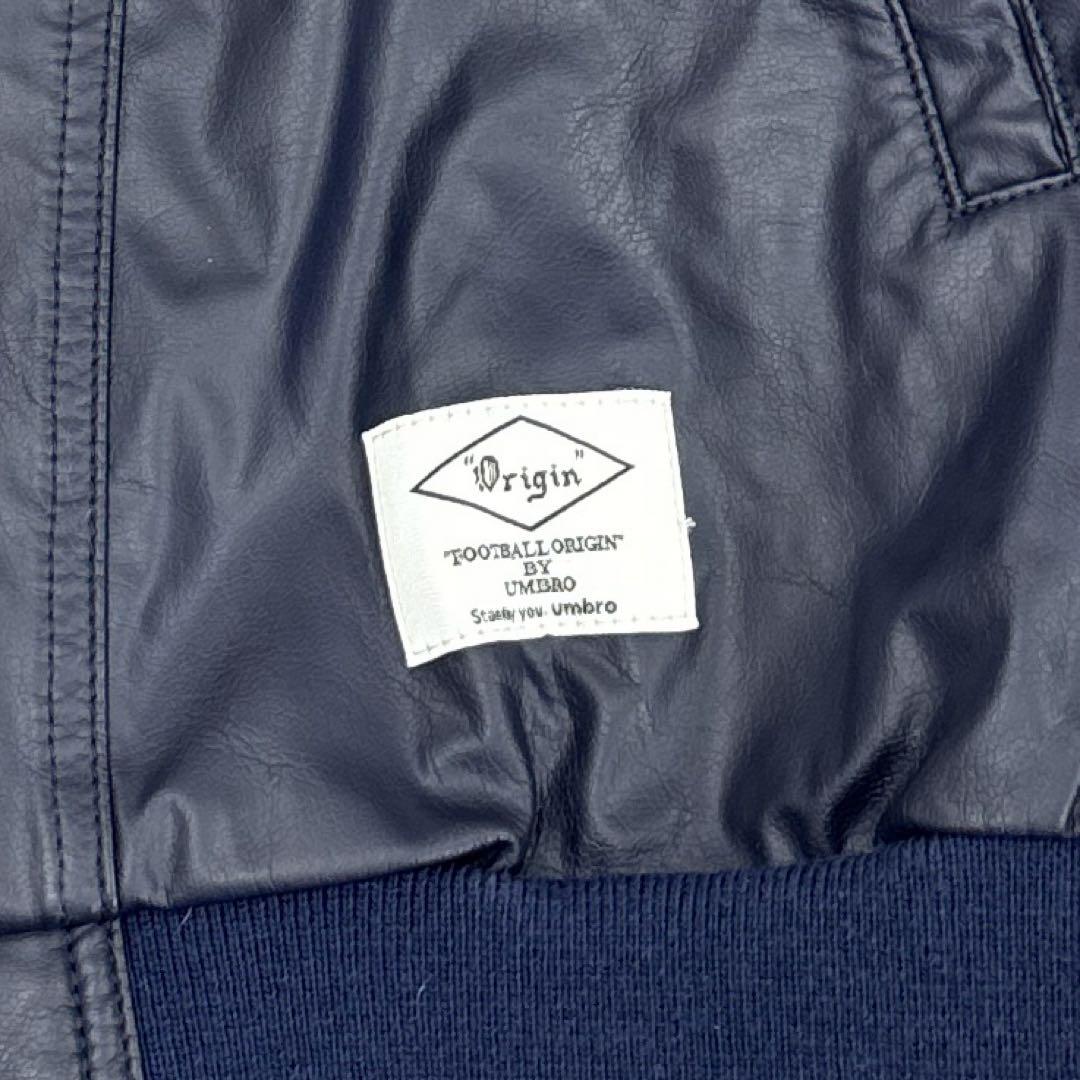 umbro アンブロ フェイクレザー セットアップ ネイビー サッカーウェア L