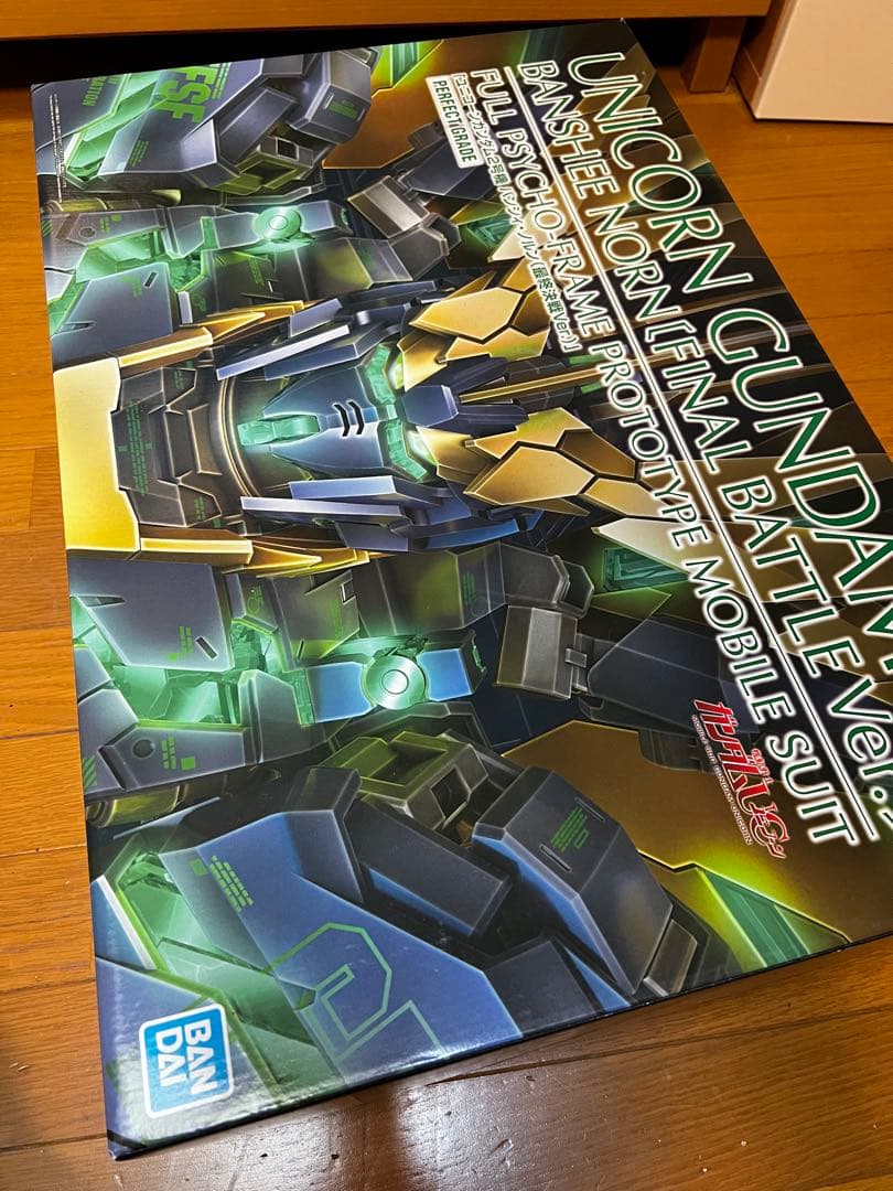PGユニコーンガンダム 完成品 LEDユニット付 バンシーノルン欠品なし