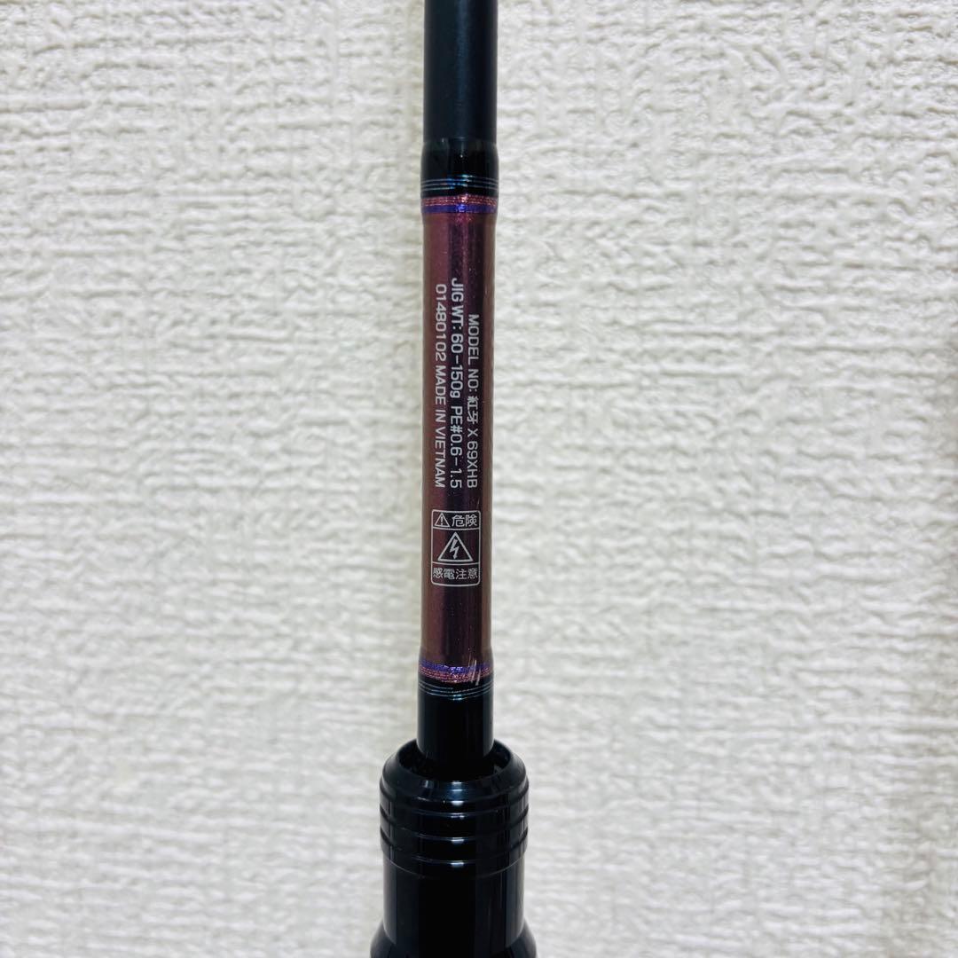 DAIWA タイラバロッド 紅牙X 69XHB ダイワ