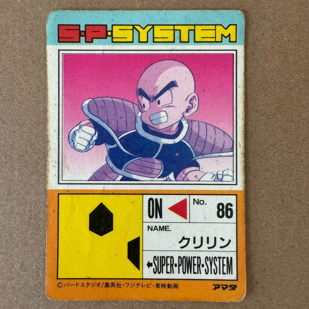 【貴重商品】ドラゴンボール カードダス PPカード クリリン キラカード レア