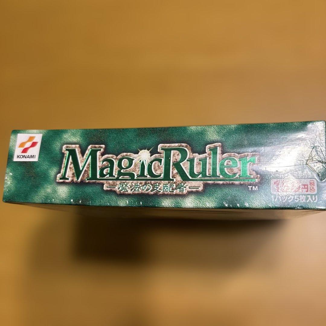 遊戯王　【未開封・当時物】Magic Ruler ー魔法の支配者ー BOX