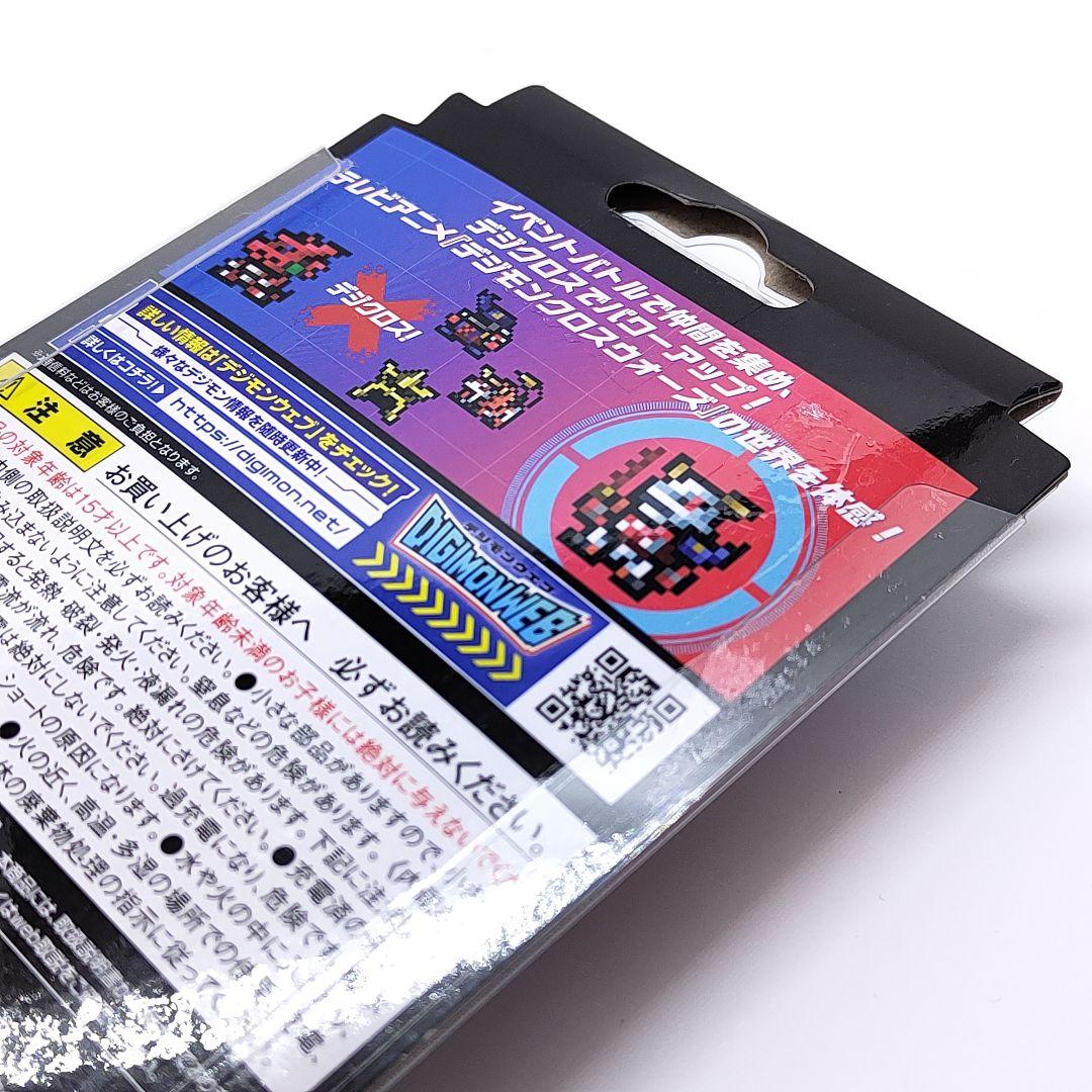 【開封品・ほぼ未使用】デジモンカラー クロスウォーズ クロスハート