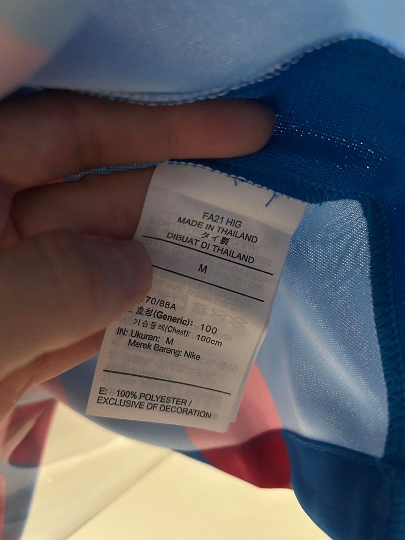 FC Barcelona GAVI 30 Nike ユニフォーム　Mサイズ