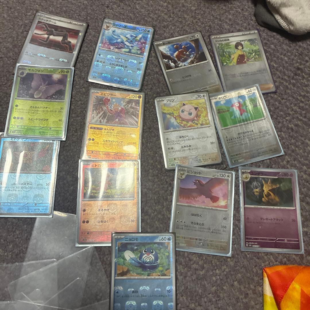 ポケモンカード151 マスターボールミラー １３枚