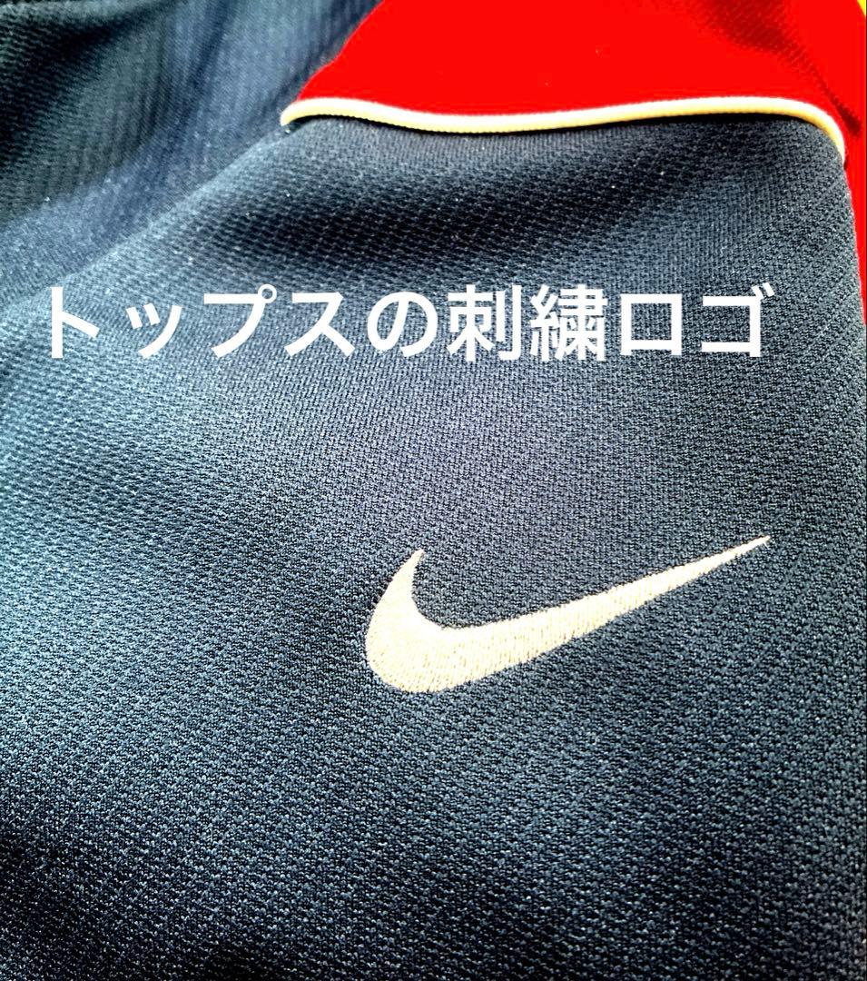 【希少】NIKE バスケットボール ジャージ上下 サイドスナップ L/M 濃紺