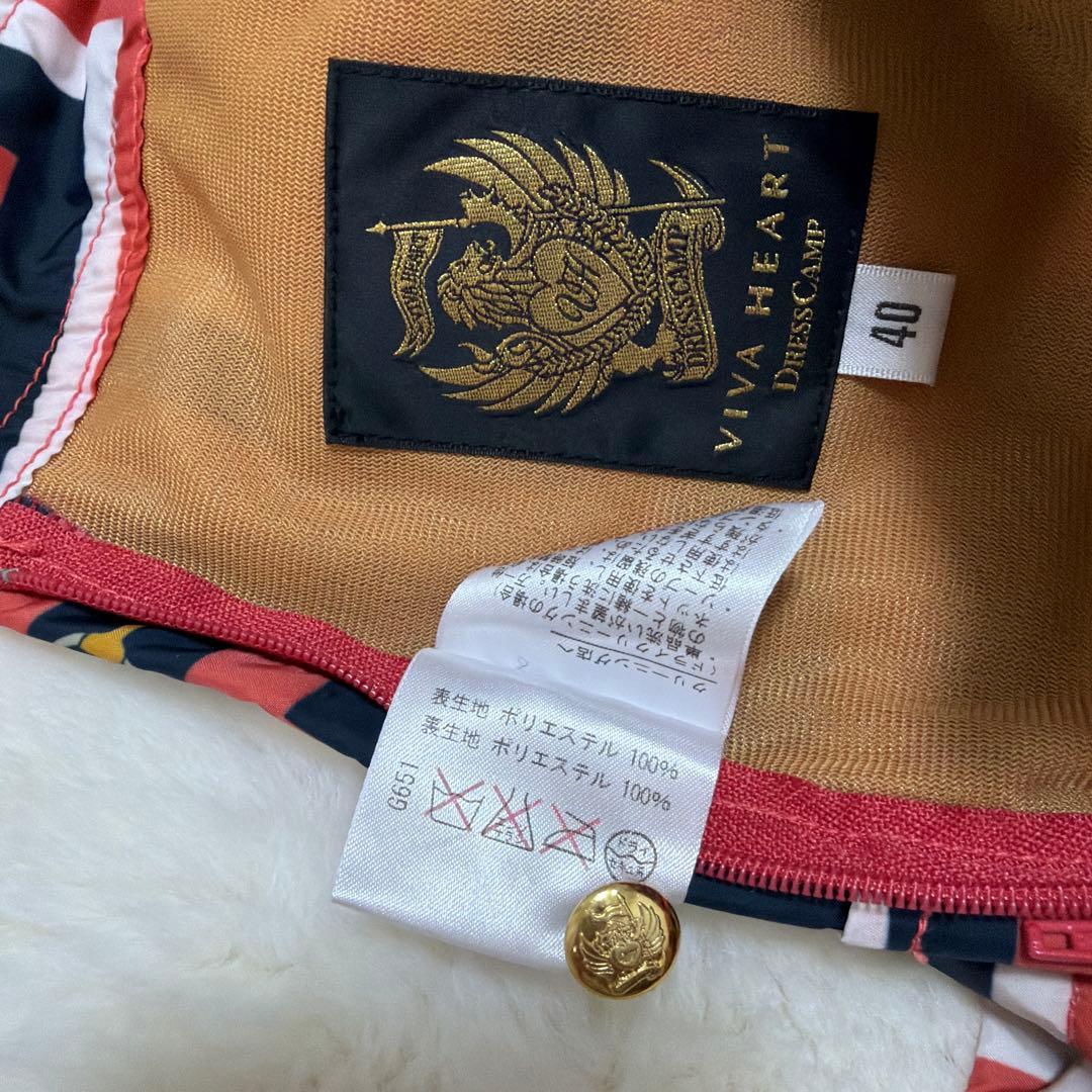 VIVA HEART ゴルフウェア　40 刺繍Vネックセーターとスカートセット